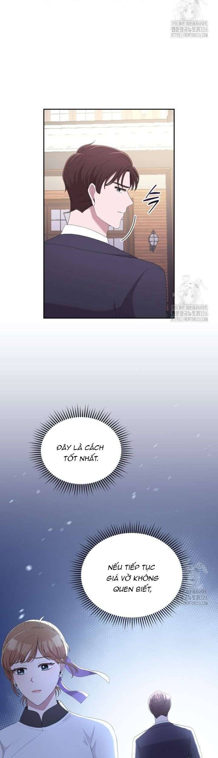 Món Khai Vị Một Đêm Chap 19 - Next Chap 20