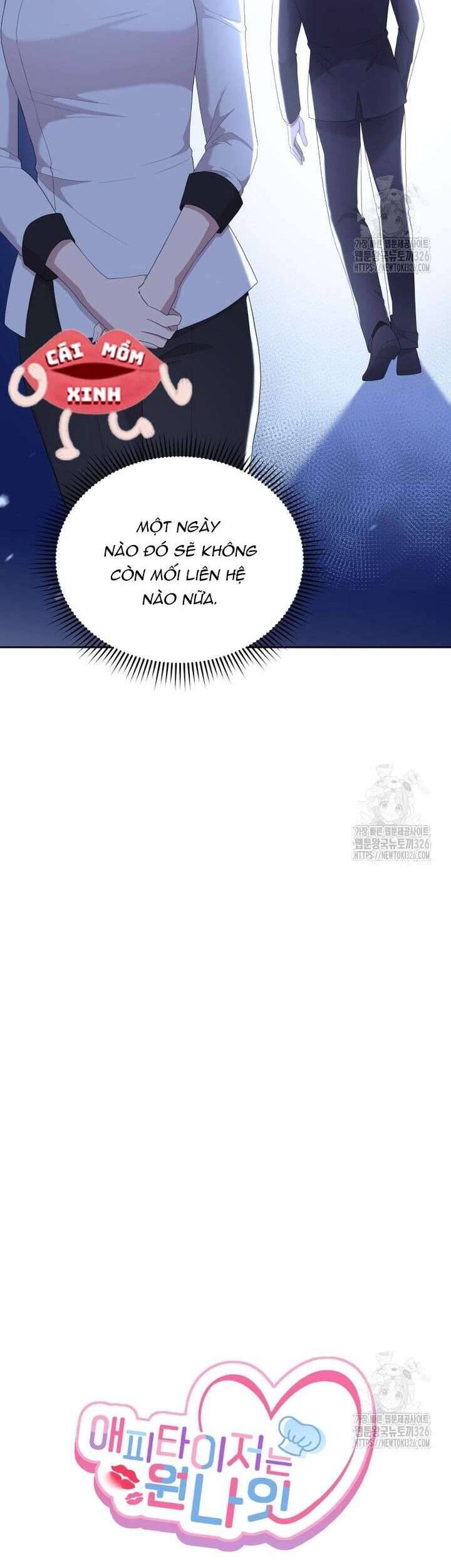 Món Khai Vị Một Đêm Chap 19 - Next Chap 20