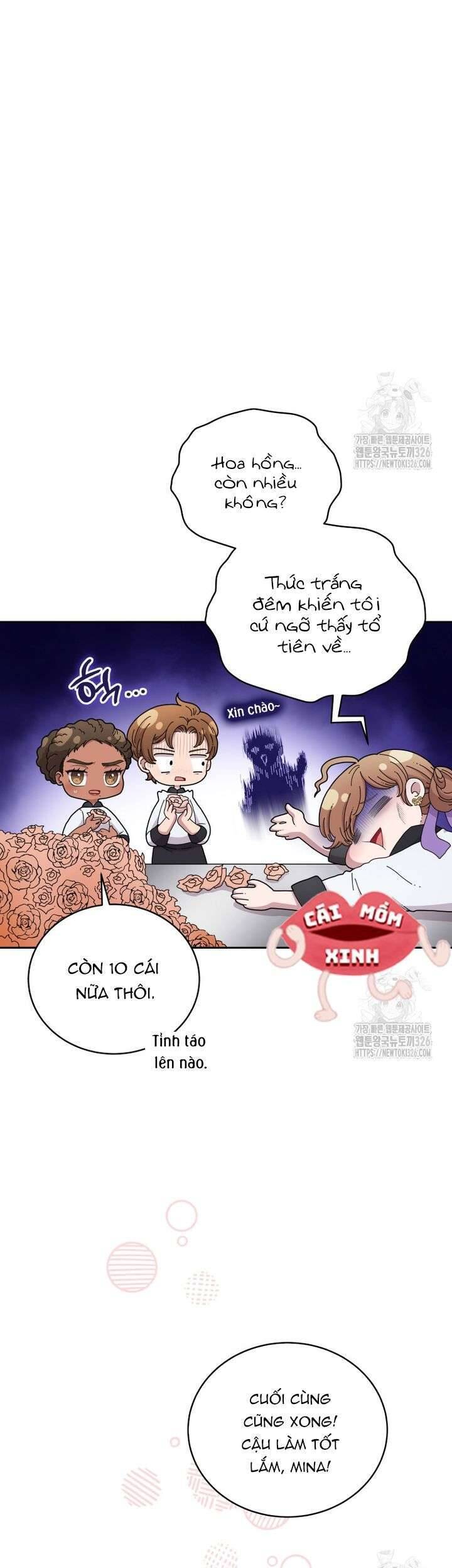 Món Khai Vị Một Đêm Chap 19 - Next Chap 20
