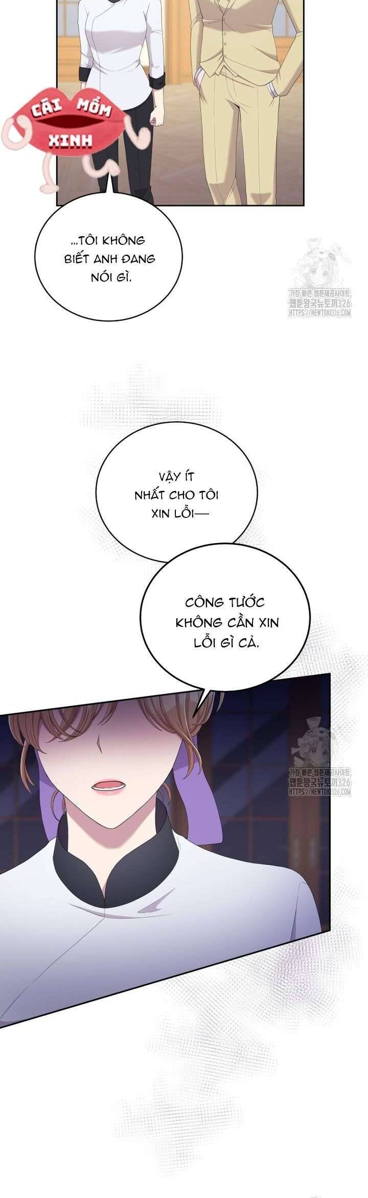 Món Khai Vị Một Đêm Chap 19 - Next Chap 20