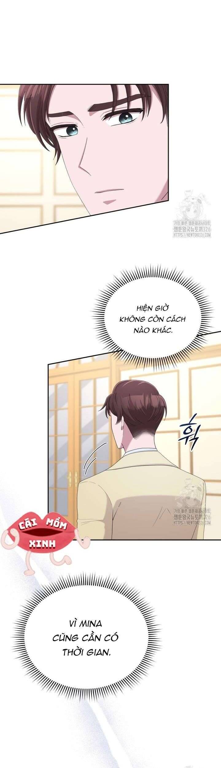 Món Khai Vị Một Đêm Chap 19 - Next Chap 20