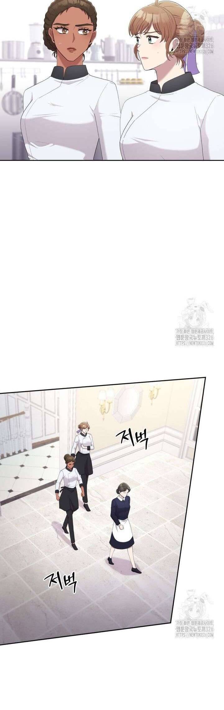 Món Khai Vị Một Đêm Chap 19 - Next Chap 20