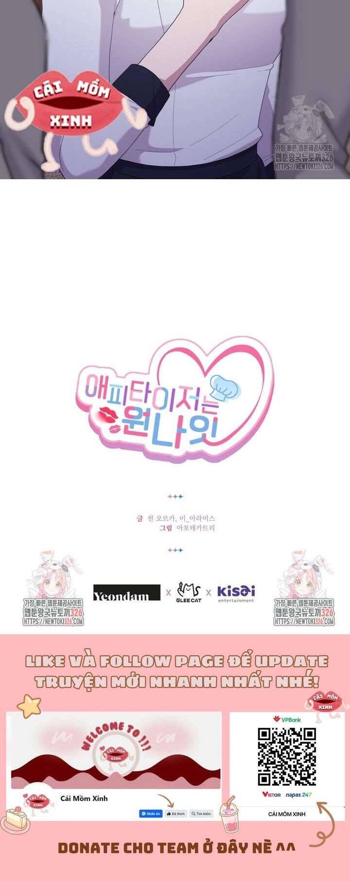 Món Khai Vị Một Đêm Chap 19 - Next Chap 20