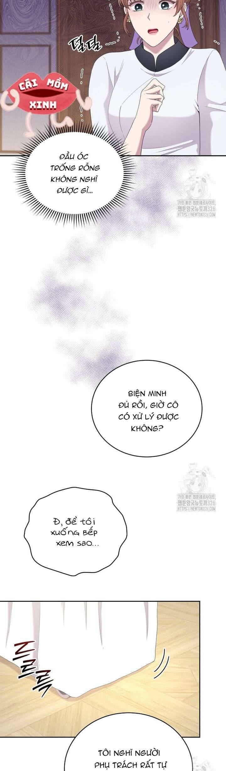 Món Khai Vị Một Đêm Chap 20 - Trang 4