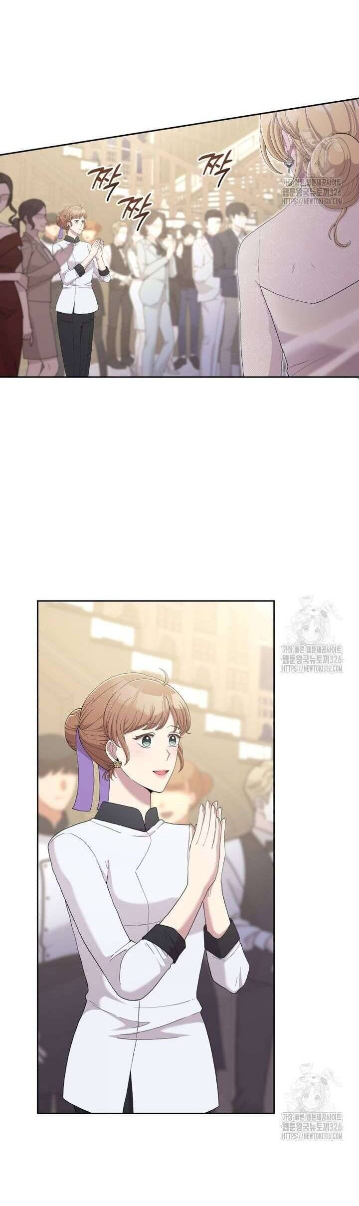 Món Khai Vị Một Đêm Chap 20 - Trang 4