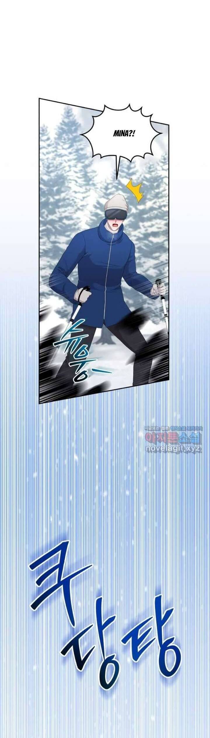 Món Khai Vị Một Đêm Chapter 21 - Trang 2