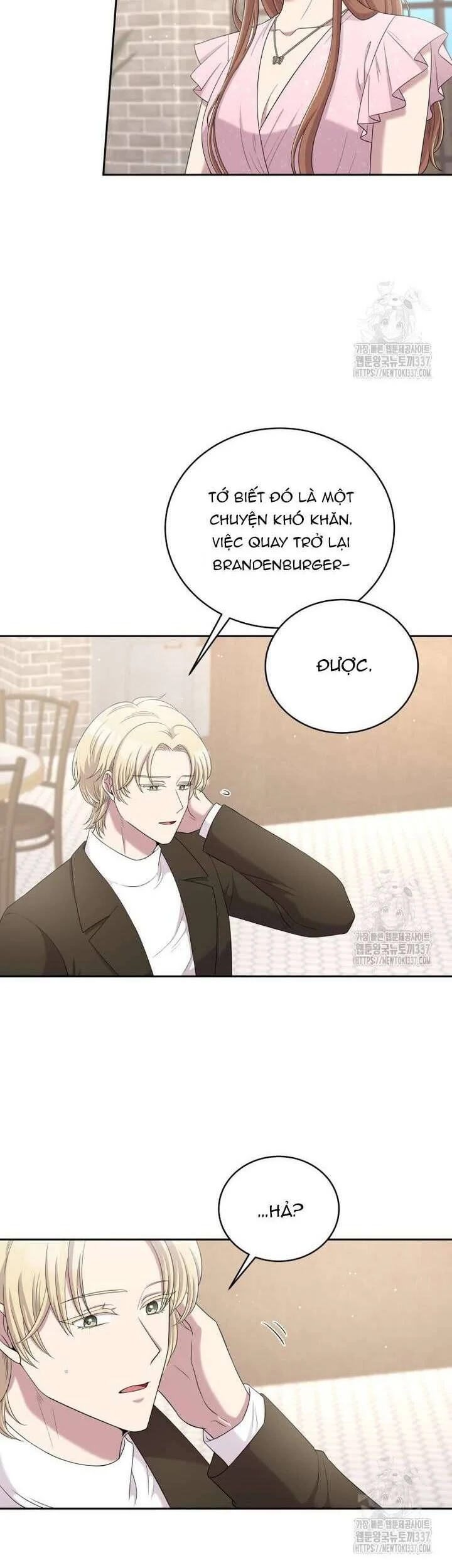Món Khai Vị Một Đêm Chapter 33 - Trang 2