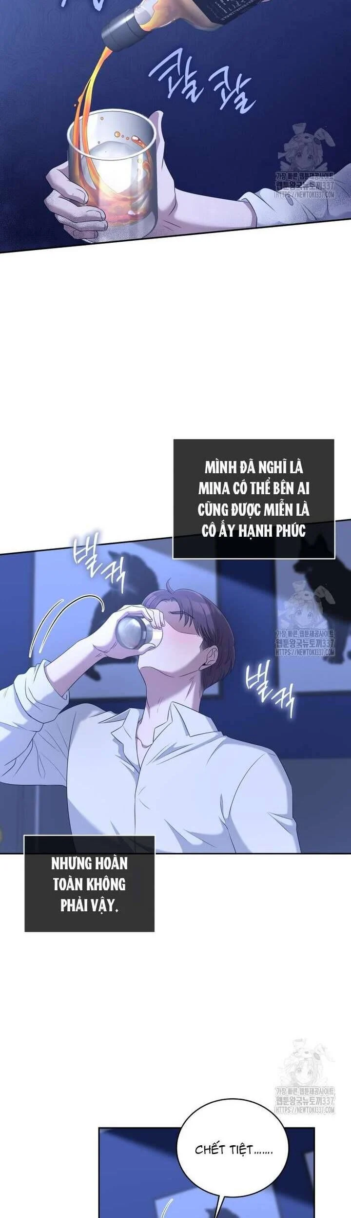 Món Khai Vị Một Đêm Chapter 33 - Trang 2