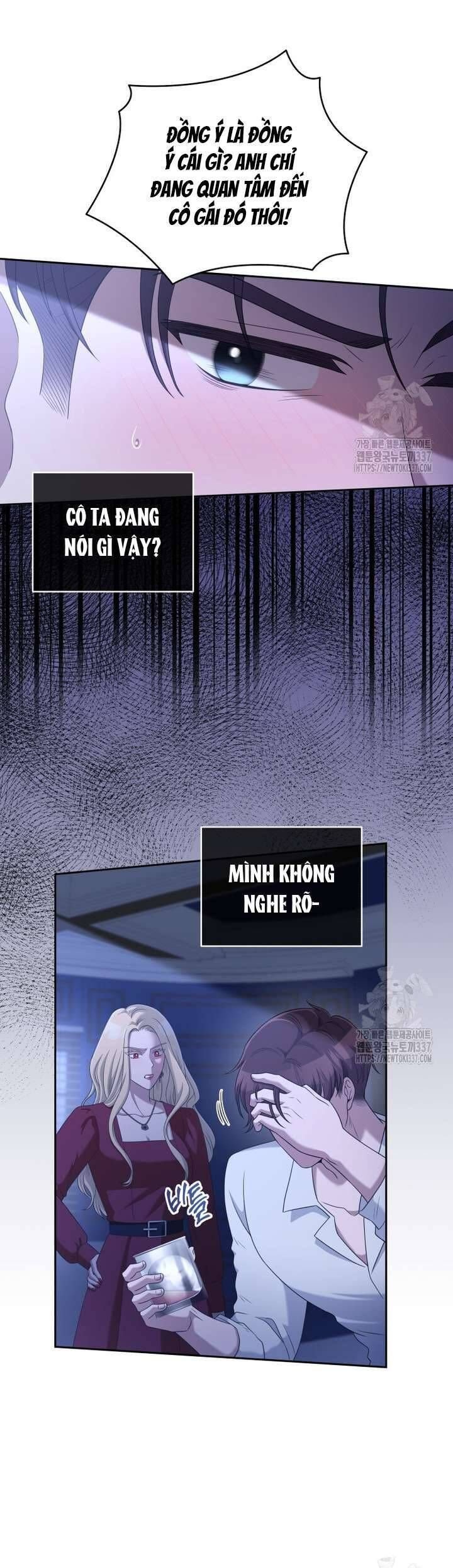 Món Khai Vị Một Đêm Chapter 33 - Trang 2
