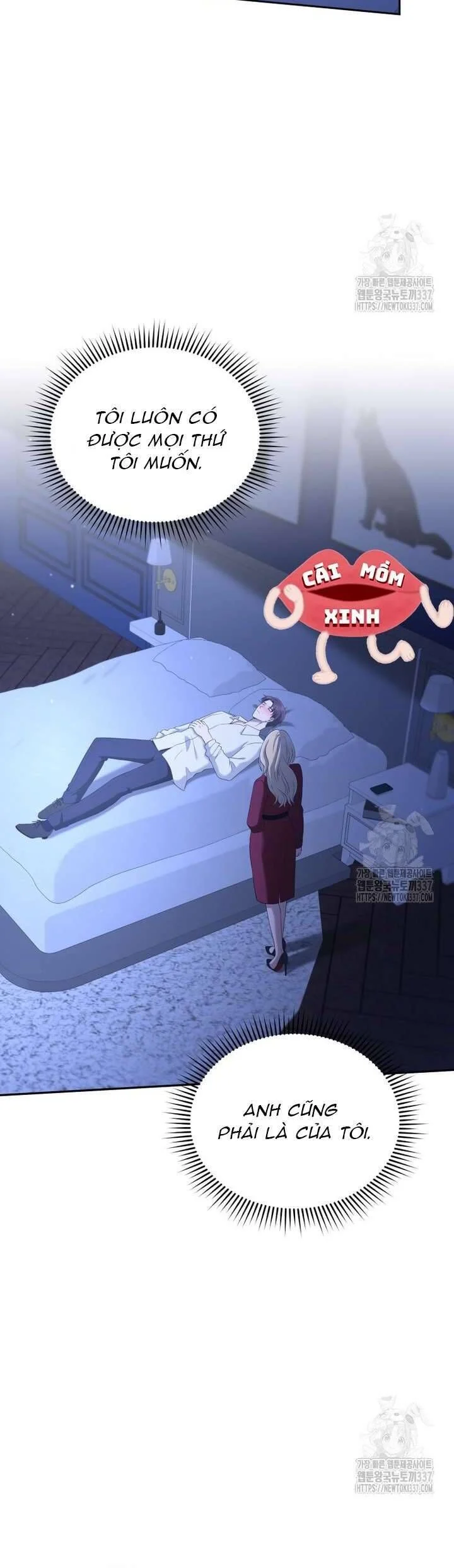 Món Khai Vị Một Đêm Chapter 33 - Trang 2