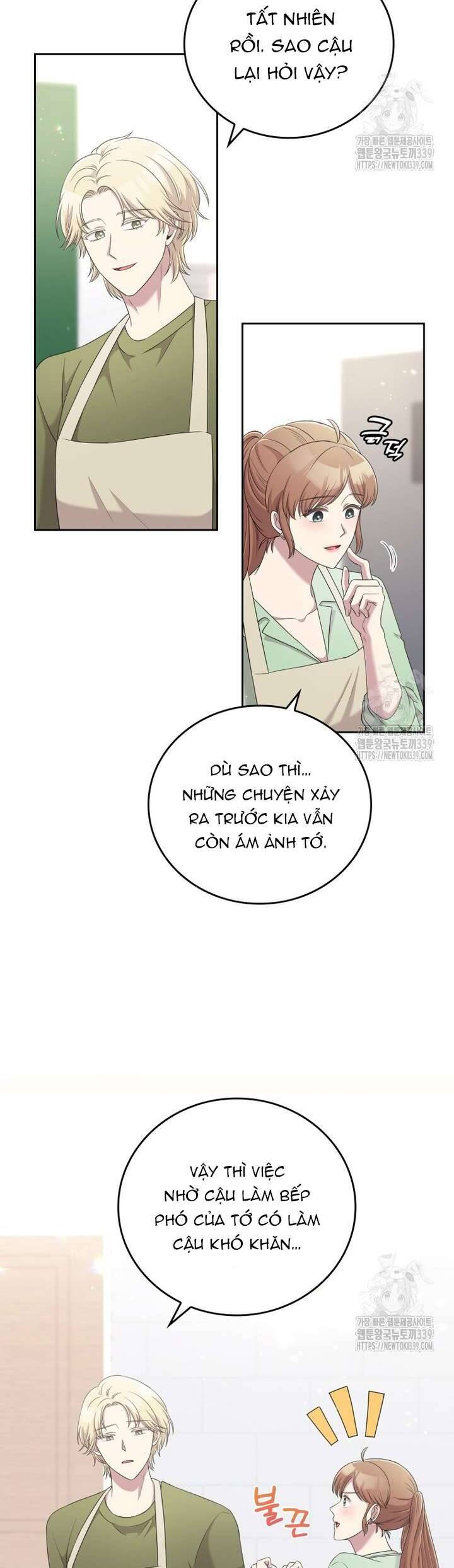 Món Khai Vị Một Đêm Chapter 35 - Trang 2