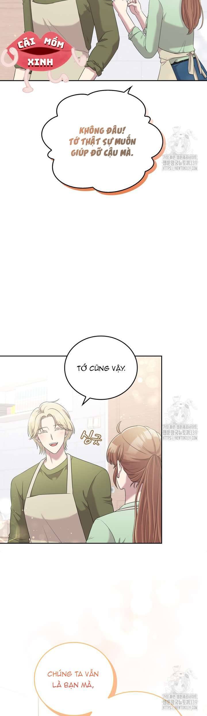 Món Khai Vị Một Đêm Chapter 35 - Trang 2
