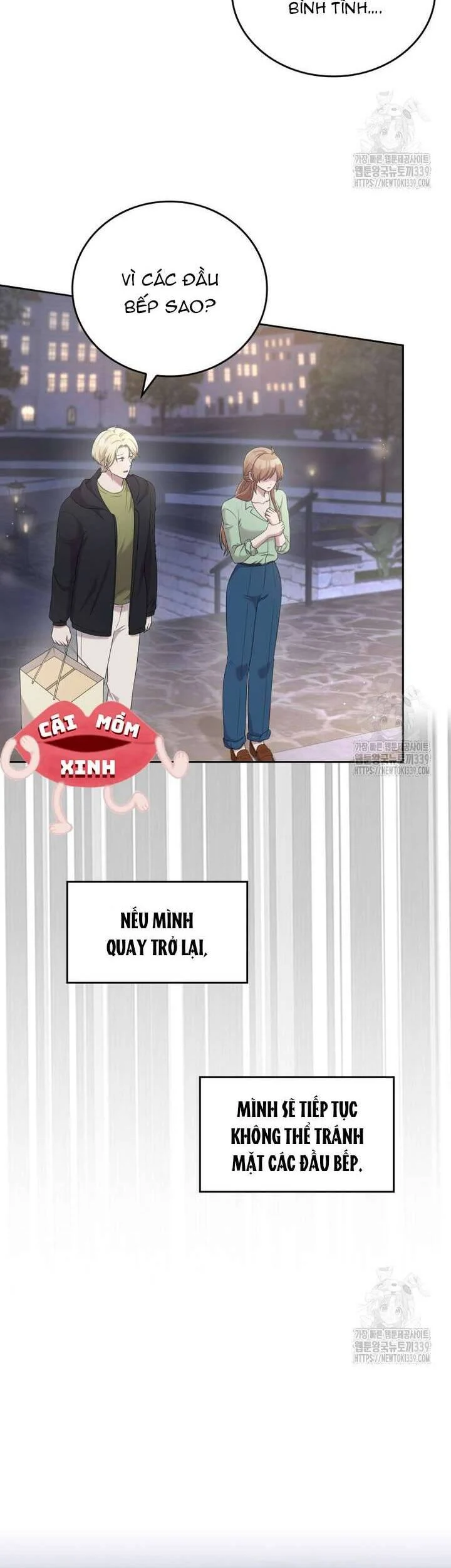 Món Khai Vị Một Đêm Chapter 35 - Trang 2