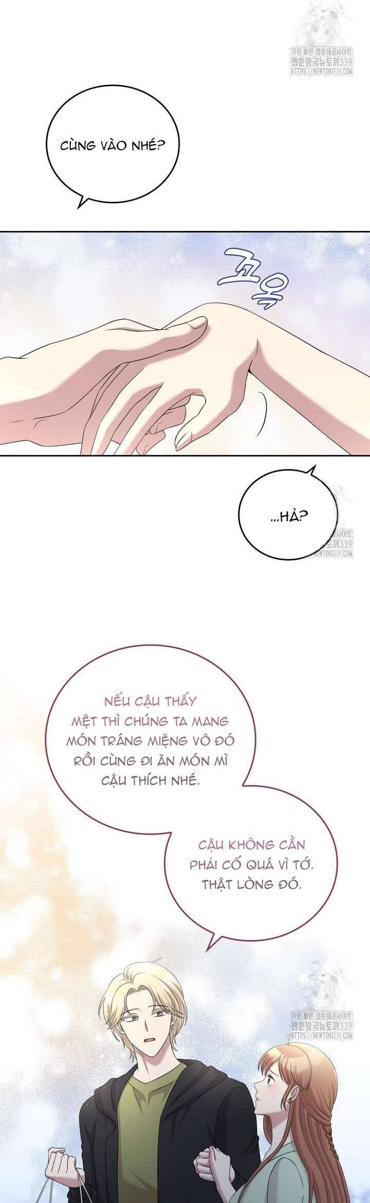 Món Khai Vị Một Đêm Chapter 35 - Trang 2