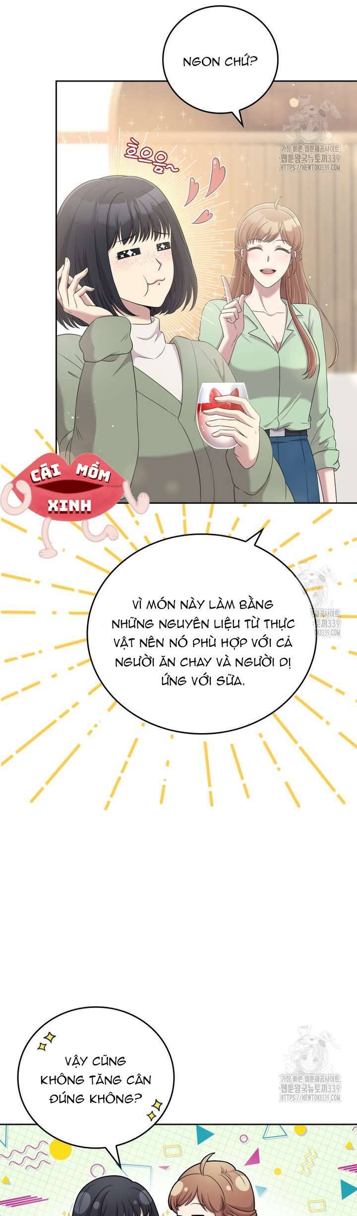 Món Khai Vị Một Đêm Chapter 35 - Trang 2