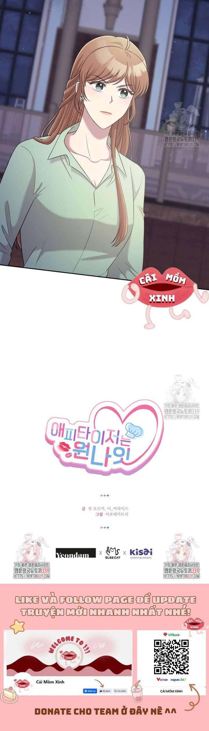 Món Khai Vị Một Đêm Chapter 35 - Trang 2