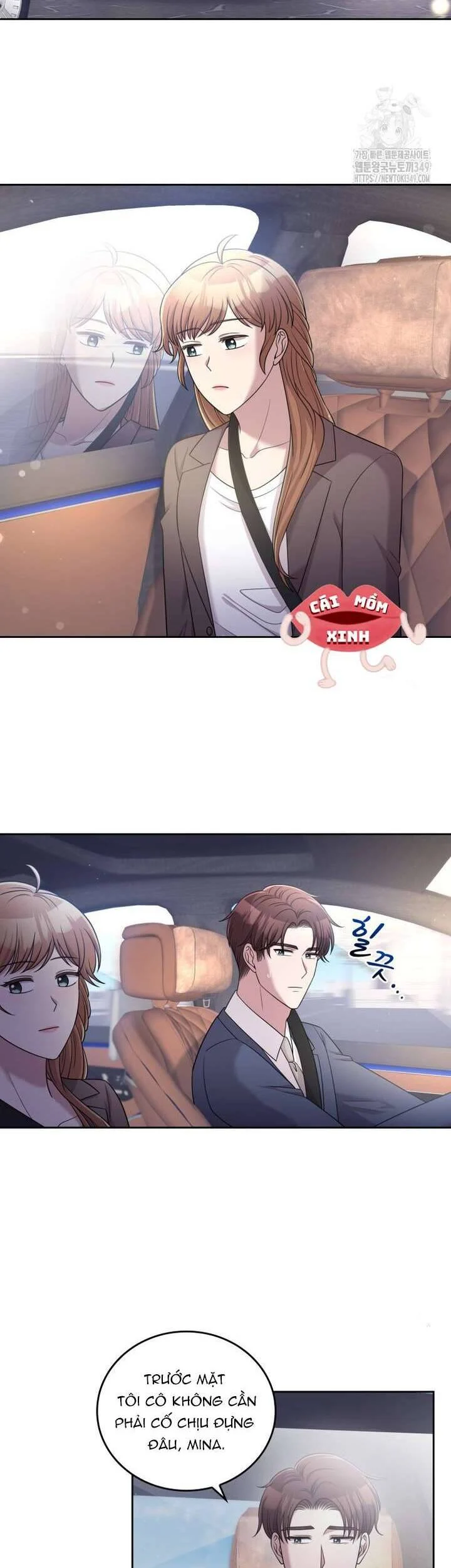 Món Khai Vị Một Đêm Chapter 46 2
