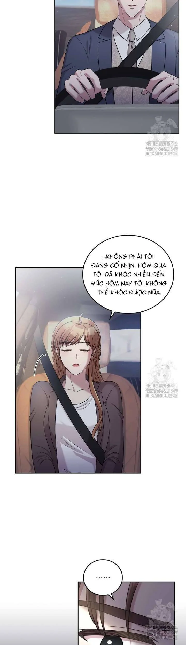 Món Khai Vị Một Đêm Chapter 46 3