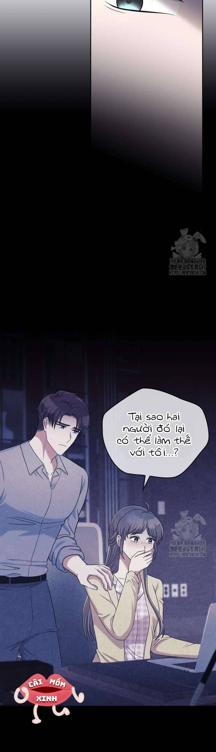 Món Khai Vị Một Đêm Chapter 46 4