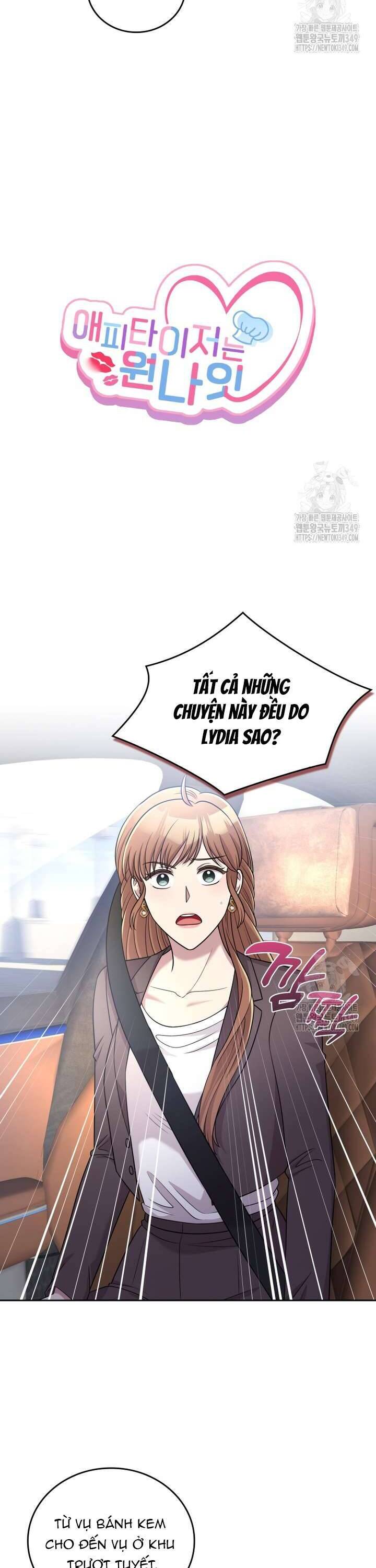 Món Khai Vị Một Đêm Chapter 46 6