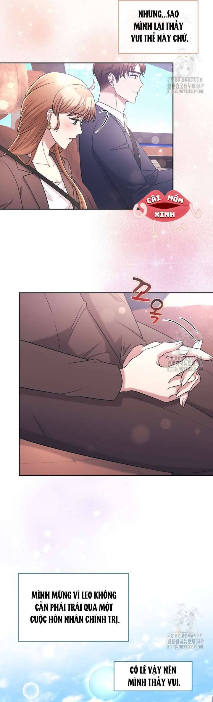 Món Khai Vị Một Đêm Chapter 46 11