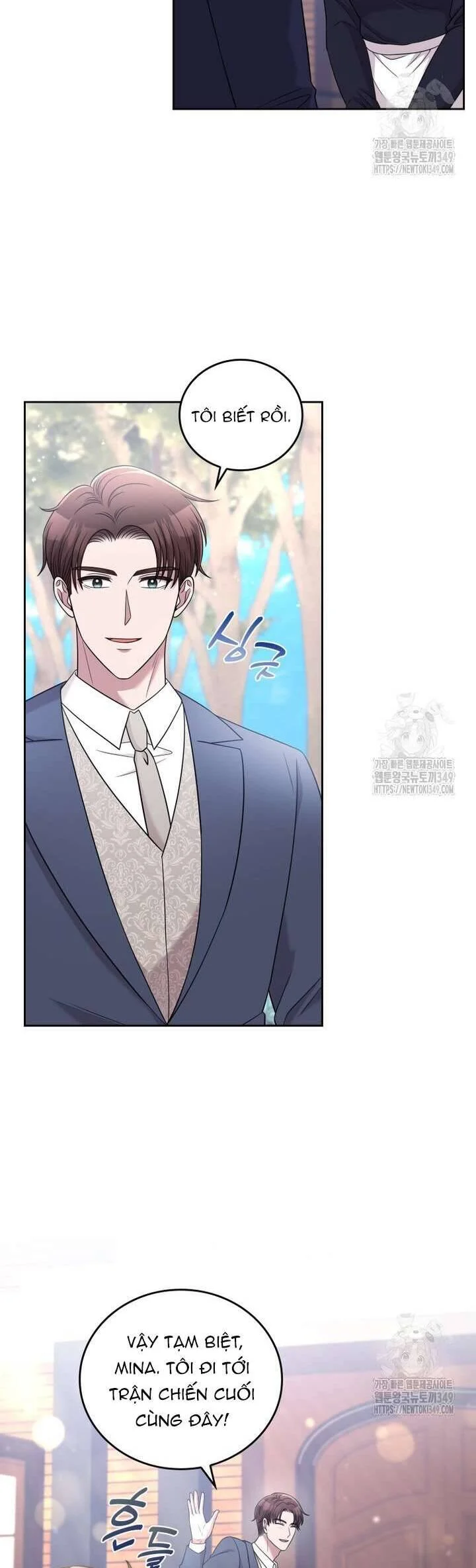 Món Khai Vị Một Đêm Chapter 46 13