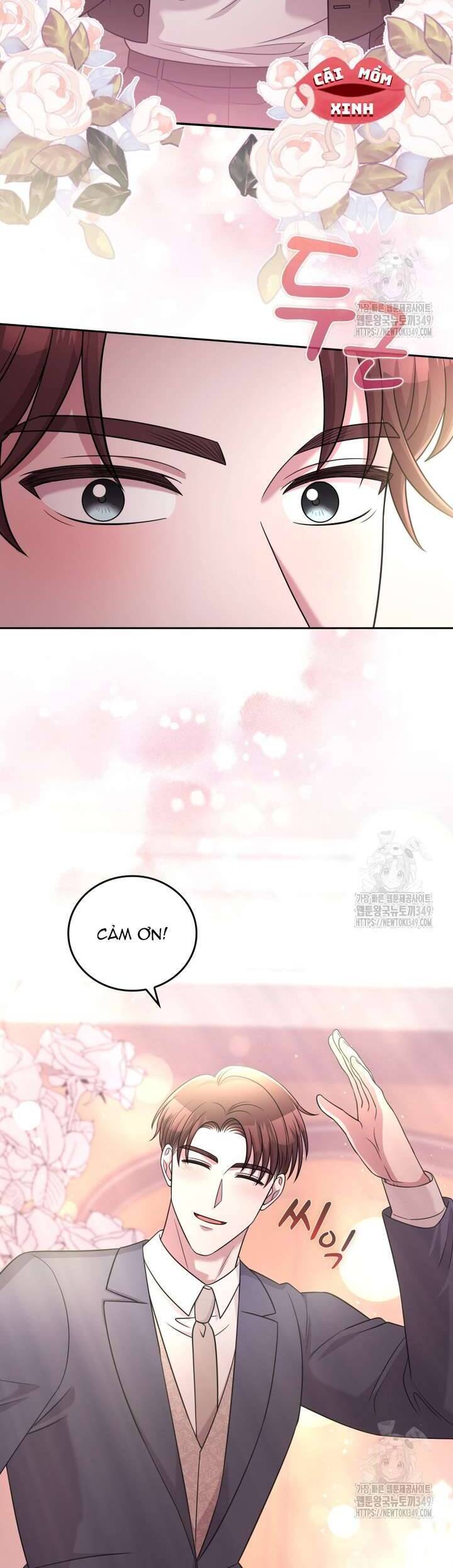 Món Khai Vị Một Đêm Chapter 46 16