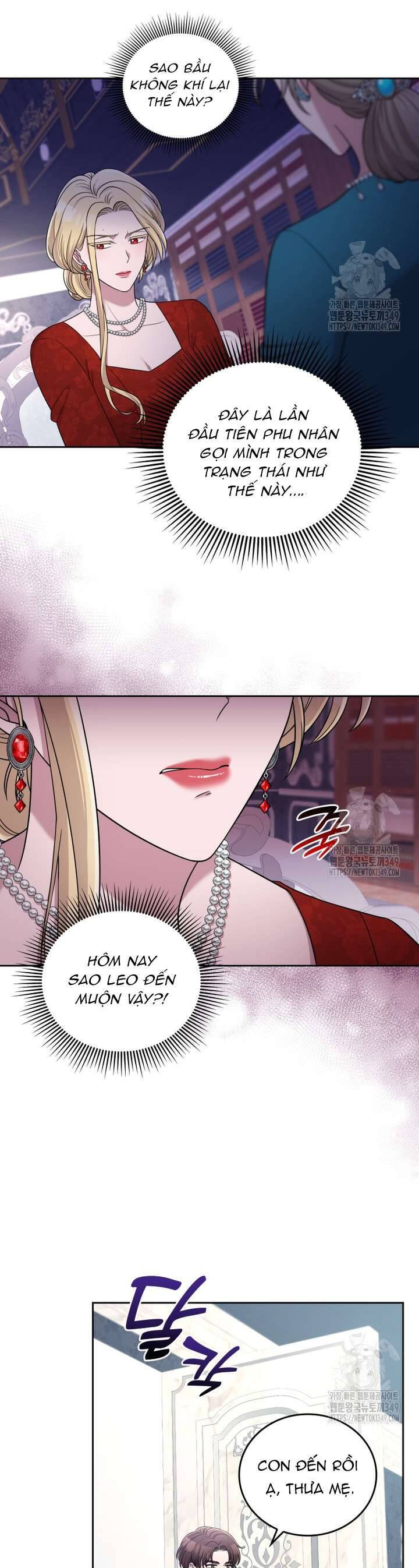 Món Khai Vị Một Đêm Chapter 46 19