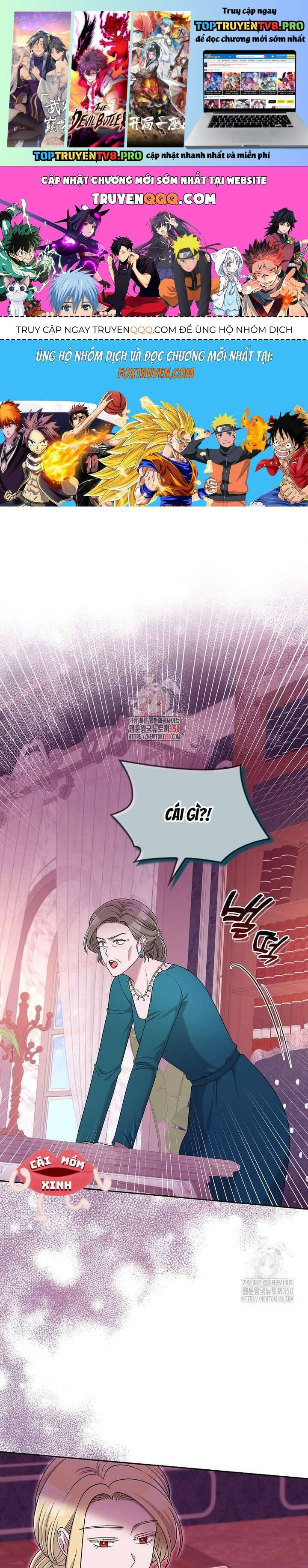 Món Khai Vị Một Đêm Chapter 47 1