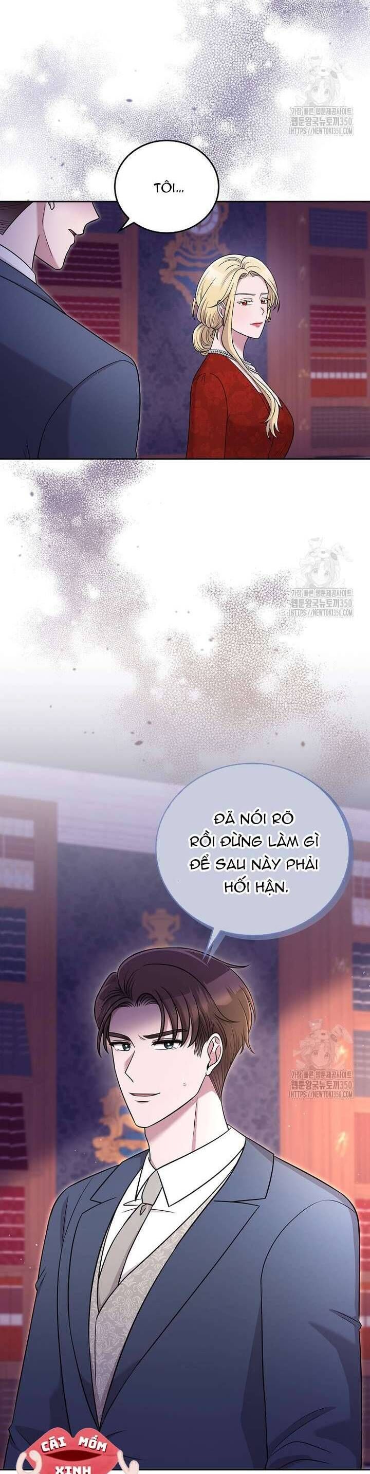 Món Khai Vị Một Đêm Chapter 47 12