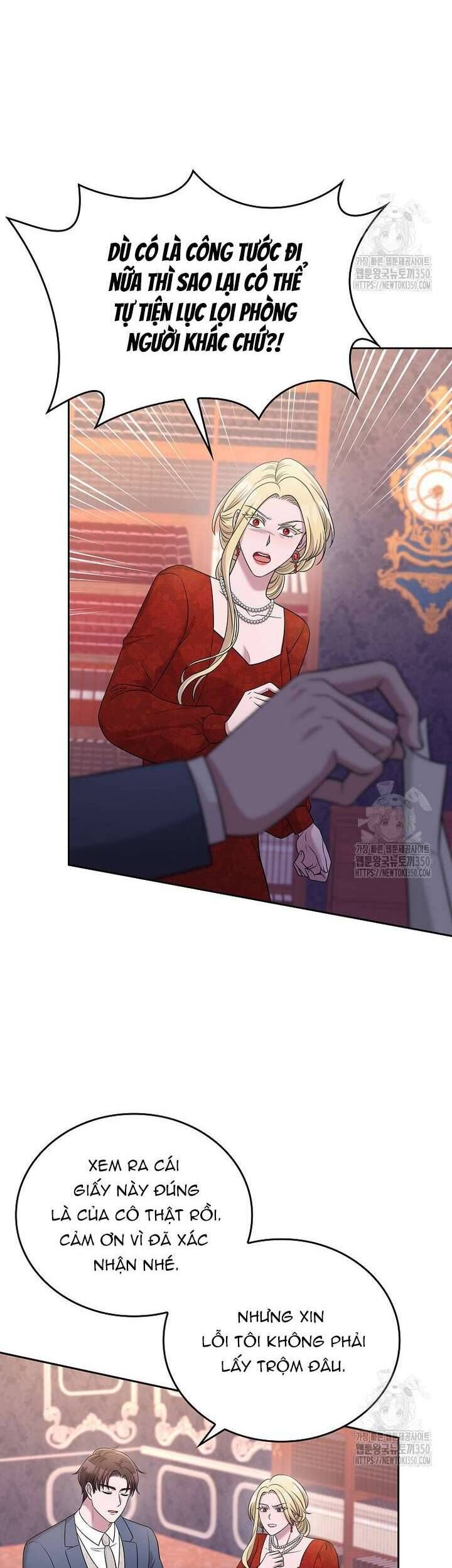 Món Khai Vị Một Đêm Chapter 47 15