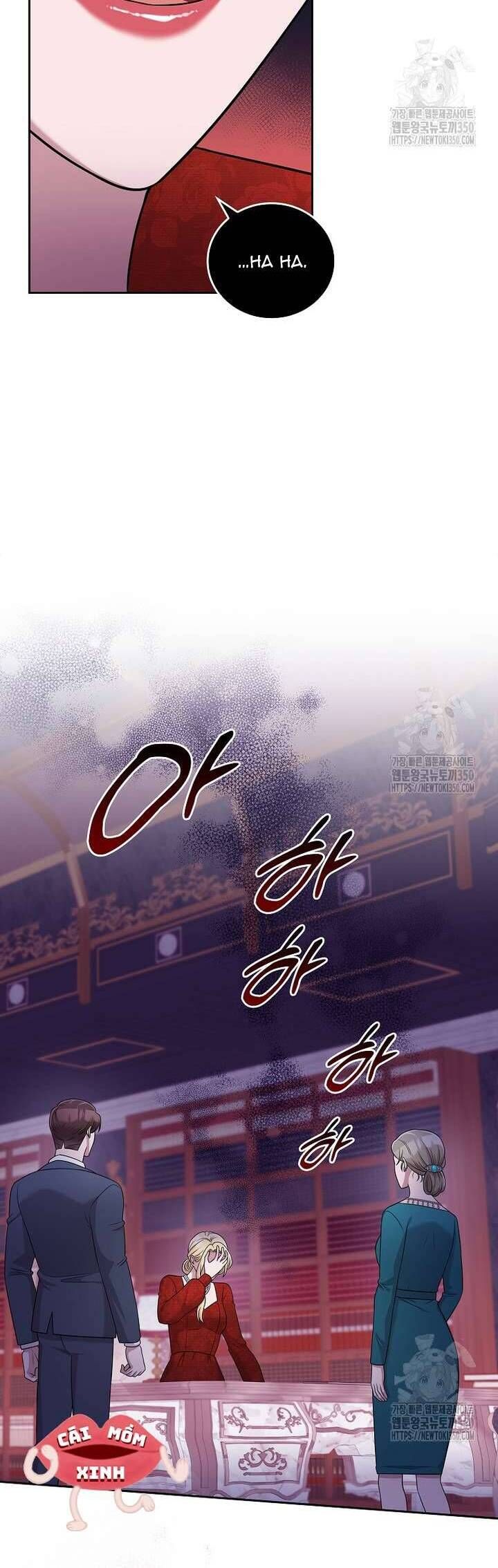 Món Khai Vị Một Đêm Chapter 47 21