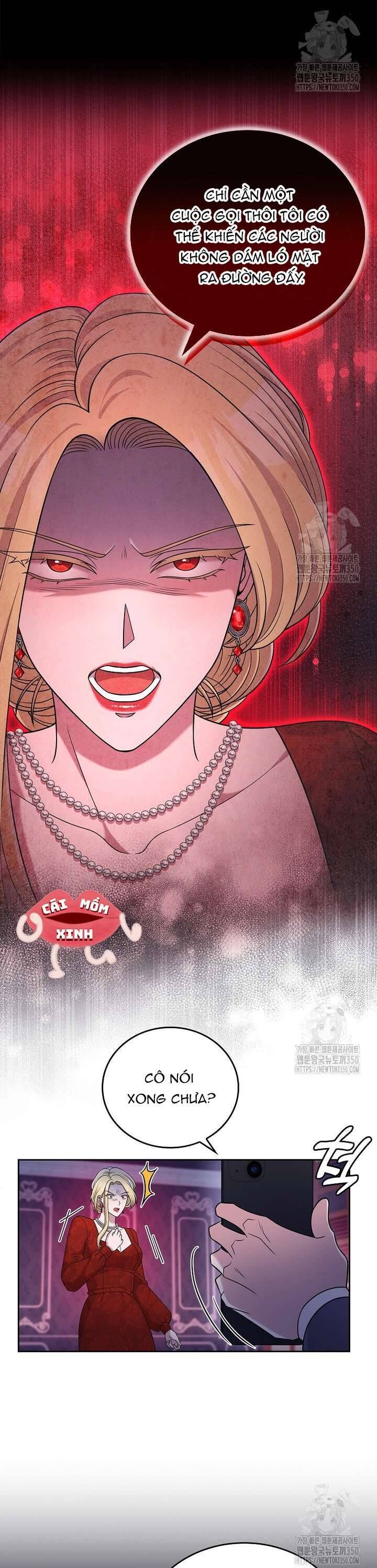 Món Khai Vị Một Đêm Chapter 47 25