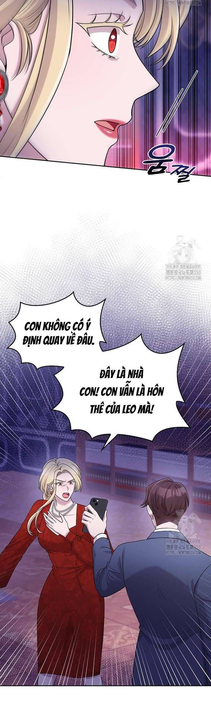 Món Khai Vị Một Đêm Chapter 47 29