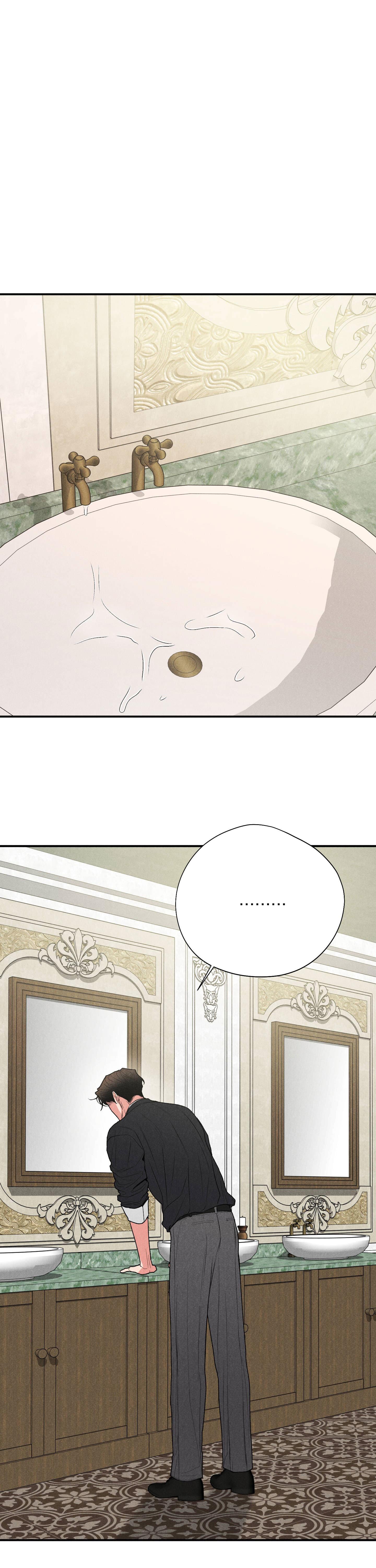 Món Quà Dành Cho Kẻ Ngạo Mạn Chapter 68 - Trang 2