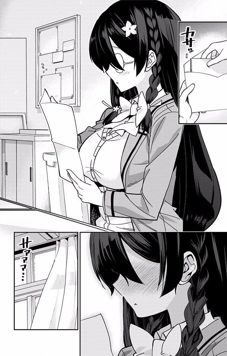 Mone-San No Majime Sugiru Tsukiaikata Chapter 9 - Trang 4
