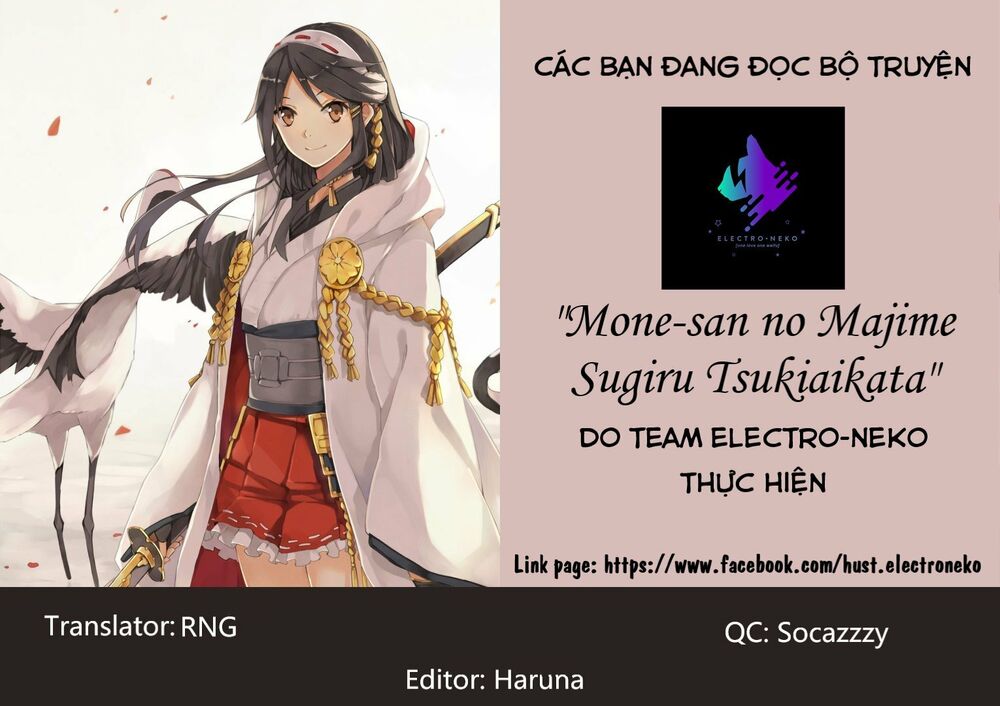 Mone-San No Majime Sugiru Tsukiaikata Chapter 9 - Trang 4