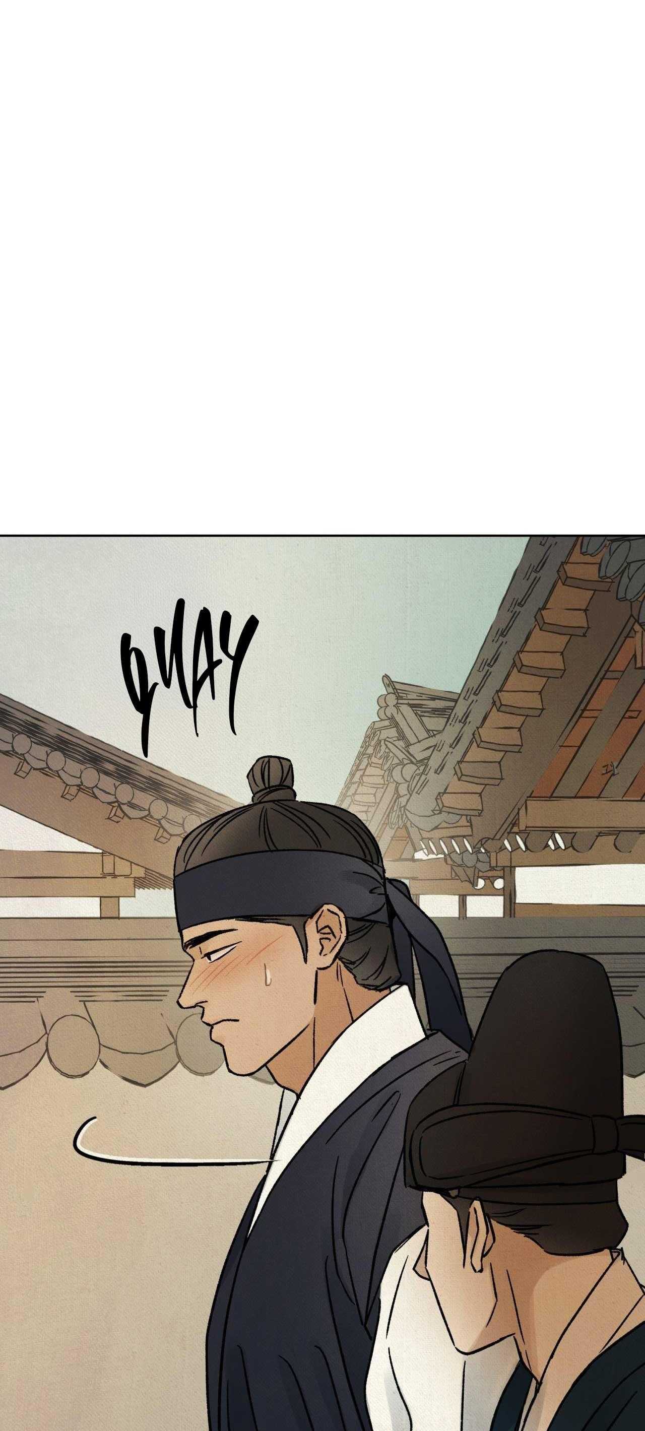 MONG RYONGJEON Chapter 34 18+ - Trang 3