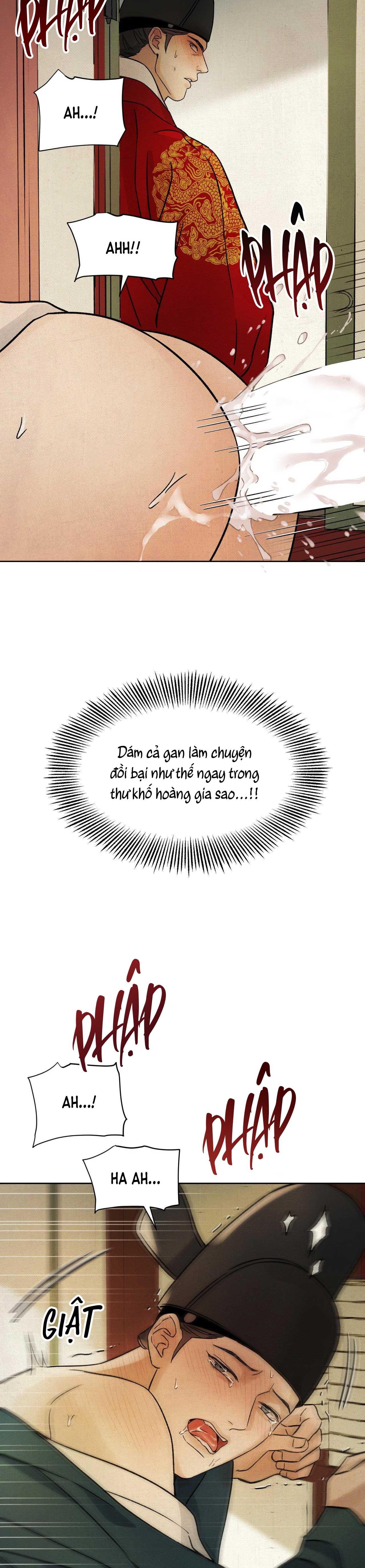 MONG RYONGJEON Chapter 35 - Next 