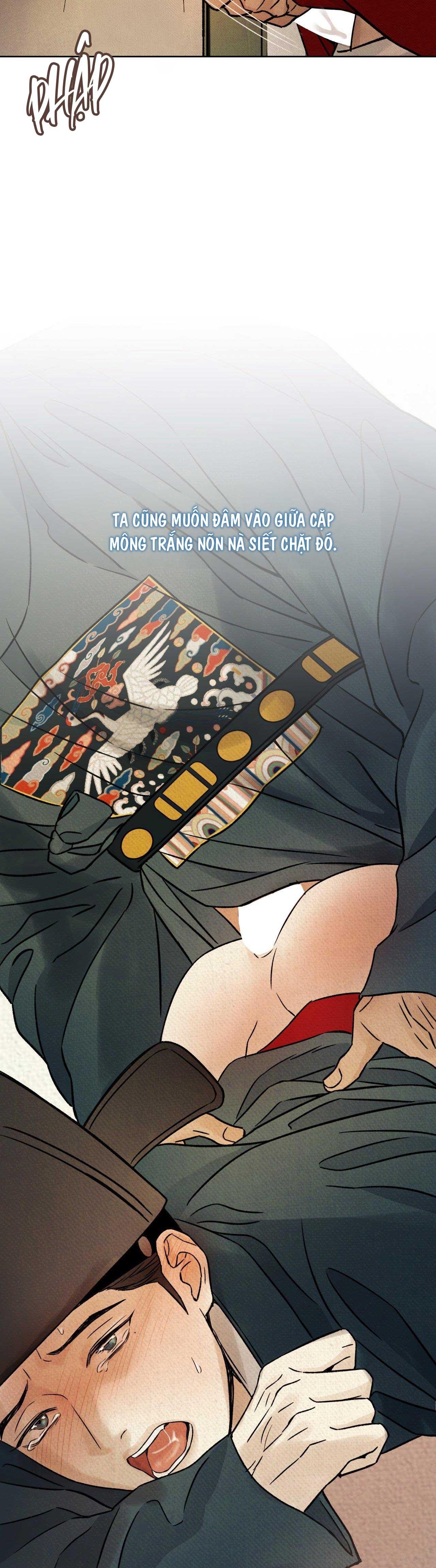 MONG RYONGJEON Chapter 35 - Next 