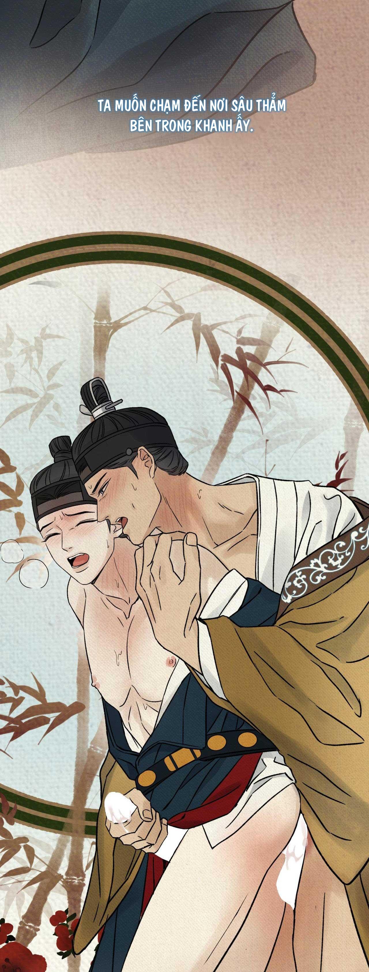 MONG RYONGJEON Chapter 35 - Next 