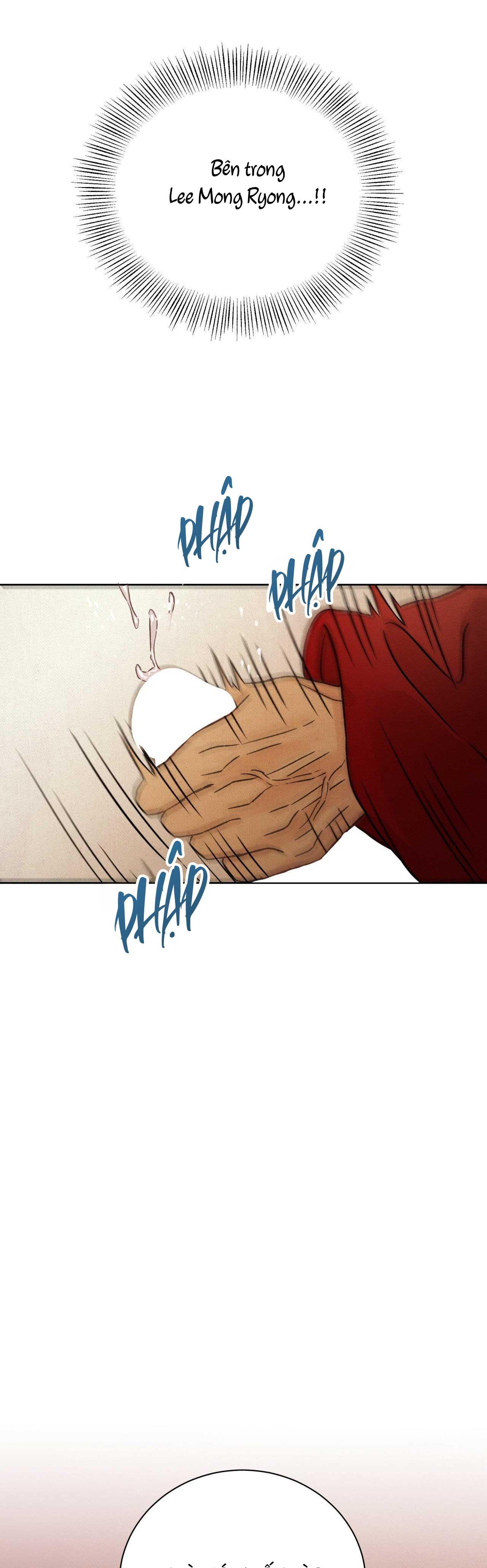 MONG RYONGJEON Chapter 35 - Next 