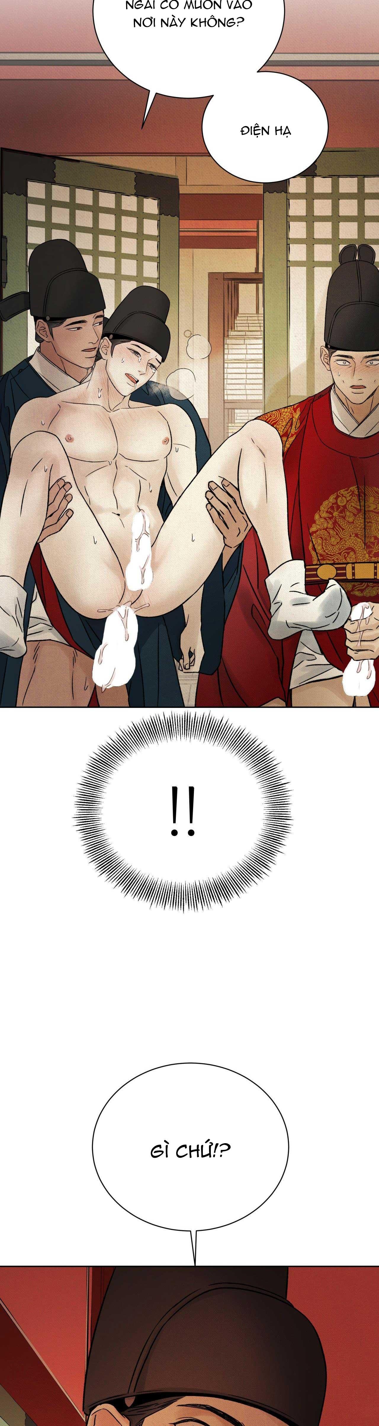 MONG RYONGJEON Chapter 35 - Next 