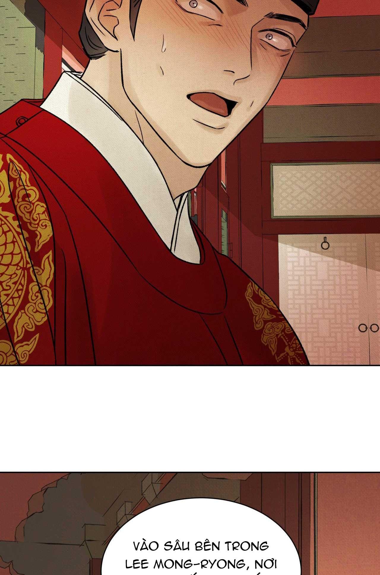 MONG RYONGJEON Chapter 35 - Next 