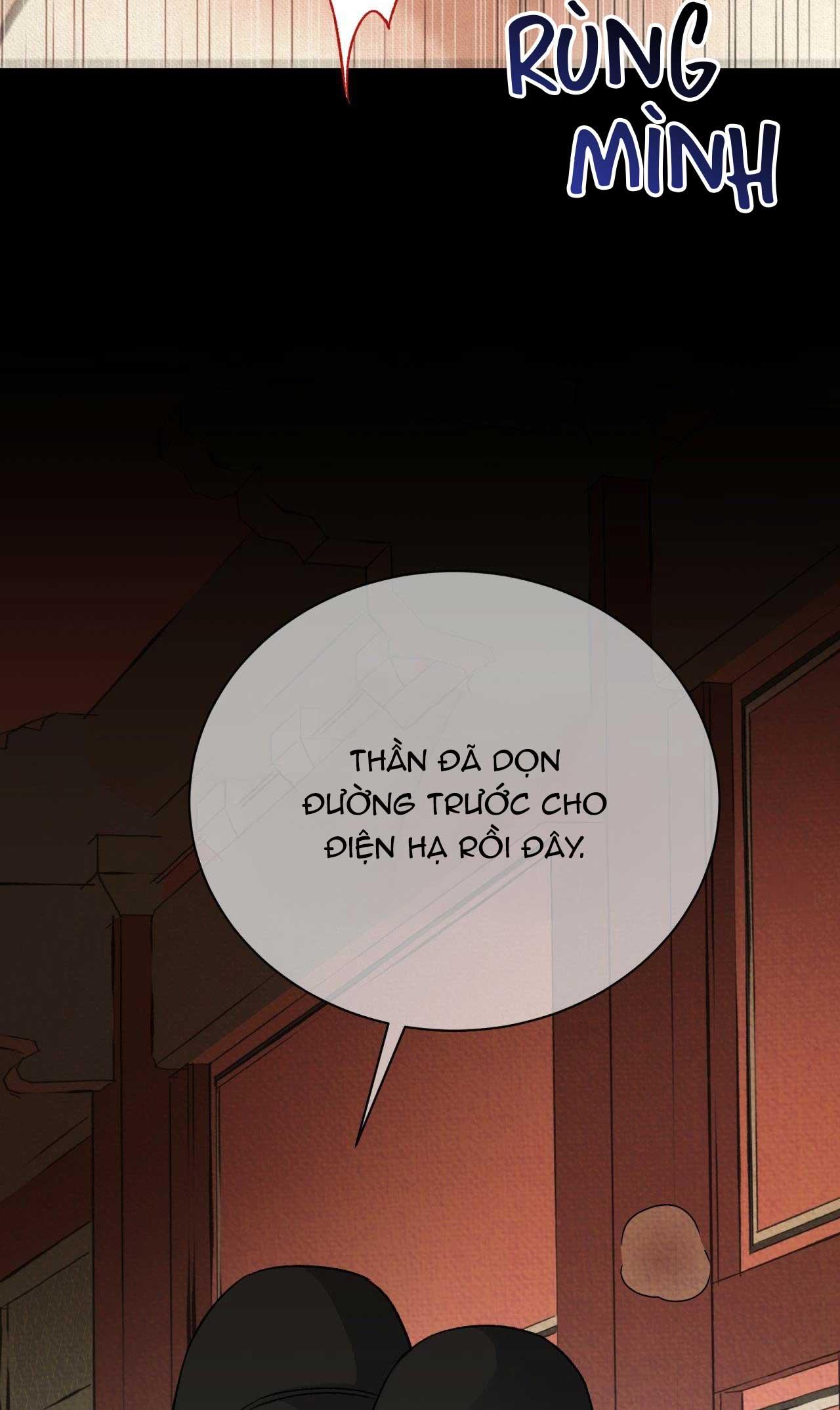 MONG RYONGJEON Chapter 35 - Next 