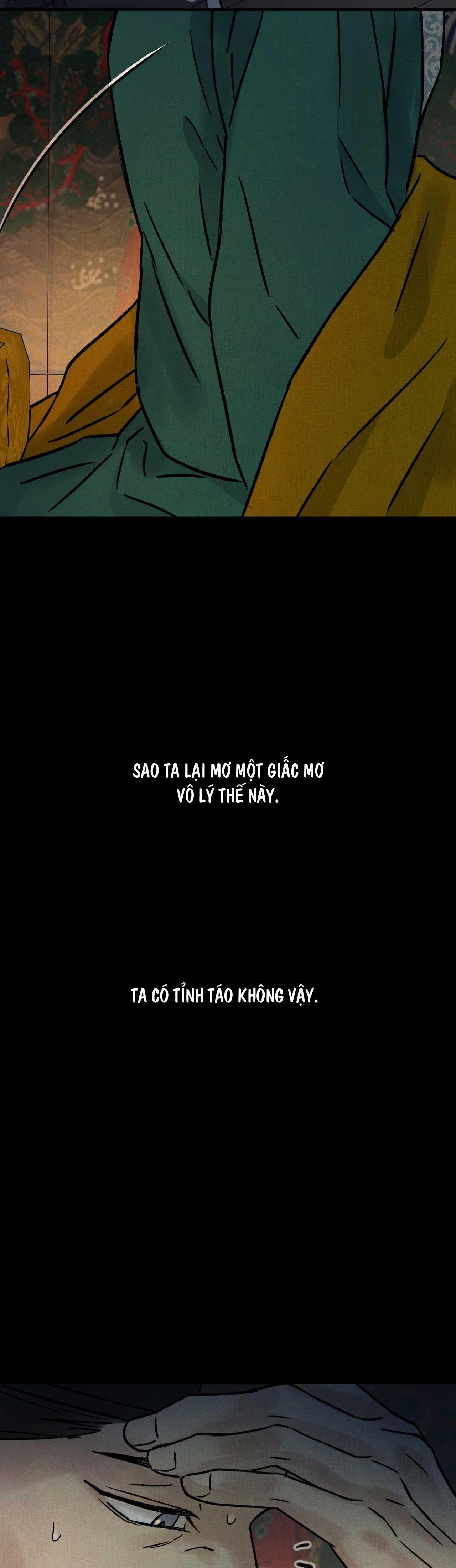 MONG RYONGJEON Chapter 35 - Next 