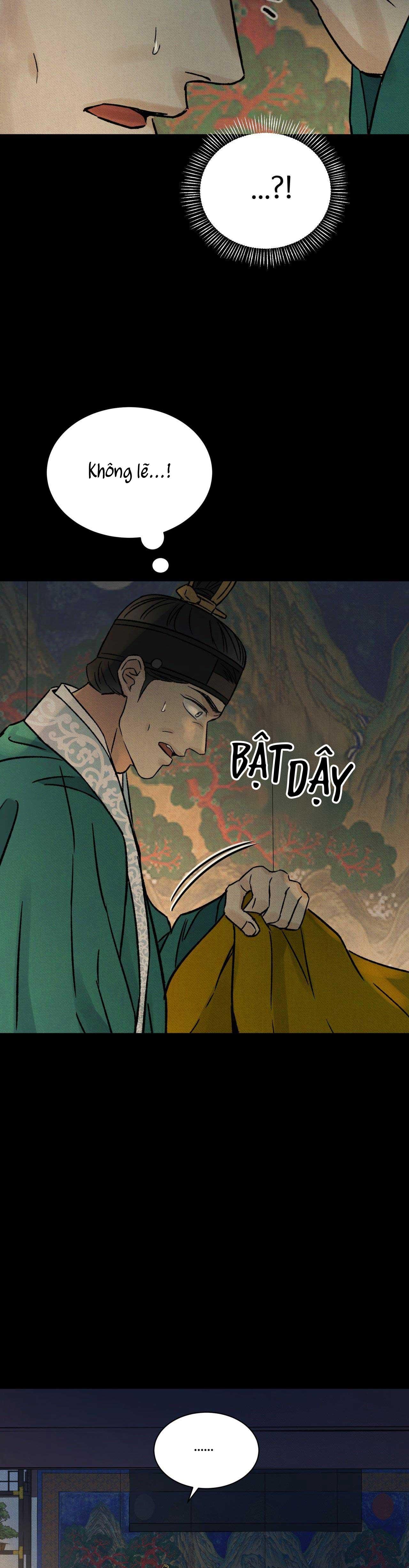 MONG RYONGJEON Chapter 35 - Next 