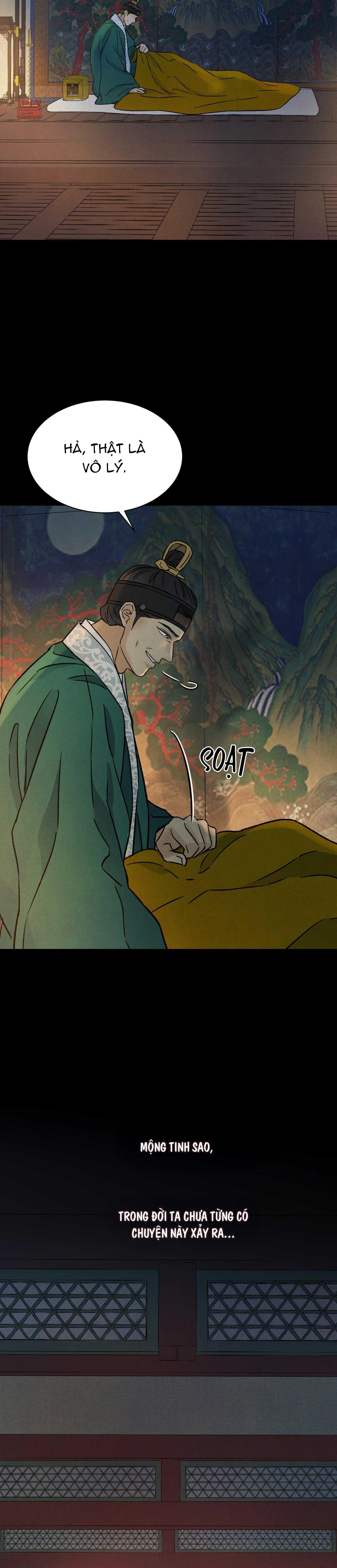 MONG RYONGJEON Chapter 35 - Next 