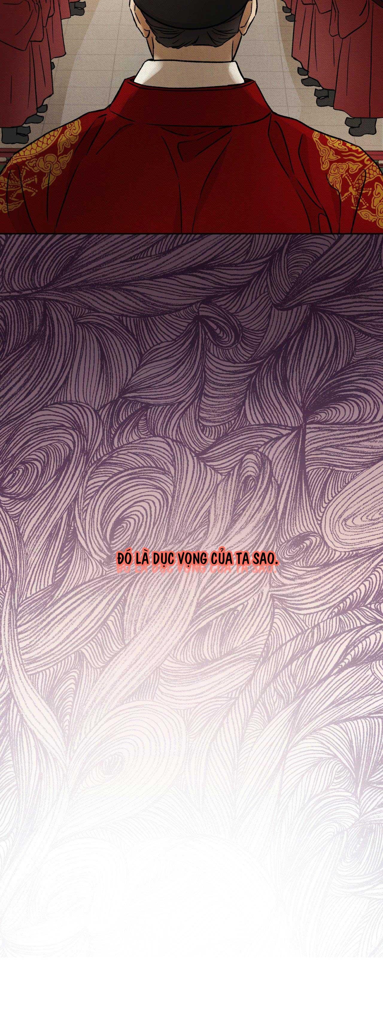 MONG RYONGJEON Chapter 35 - Next 