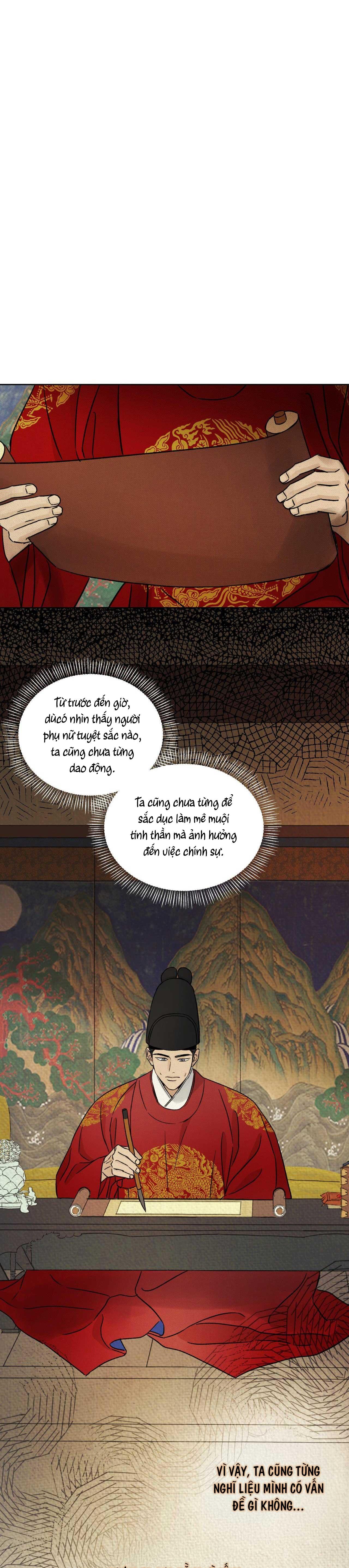 MONG RYONGJEON Chapter 35 - Next 